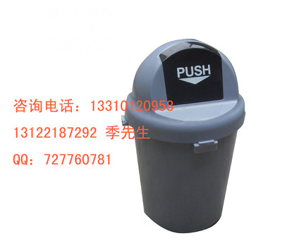 【低價供應80升容量 110升搖蓋塑料垃圾桶 弾蓋 翻蓋垃圾桶 圓形】價格,廠家,圖片,垃圾桶,上海萬廣塑業(yè)-