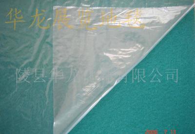 【展覽地毯(圖) 四川展覽地毯質(zhì)的地毯】?jī)r(jià)格_廠家_圖片