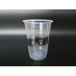 22盎司奶茶杯 玉林塑業(yè) 奶茶杯